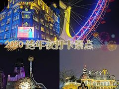 -世纪钟