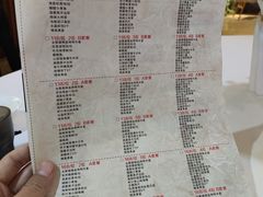 -全聚德(和平路店)
