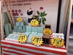 -国药集团冯了性国医馆(禅城店)