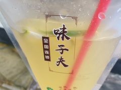 -味子夫鸡柳(解放碑总店)