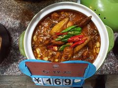 -好灶头妈妈菜·千岛湖土菜地标美食