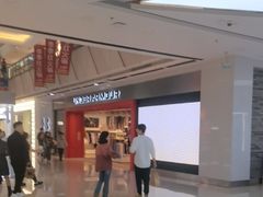 -万达广场(南昌红谷滩店)