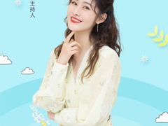 -湖南广播电视台娱乐频道