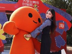 -同济大学(嘉定校区)