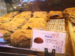 脏脏包-巴黎贝甜(五道口店)