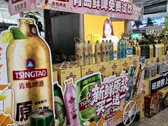 -青岛胶东国际机场