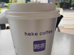-喝客咖啡·柠檬大口茶(东大路店)