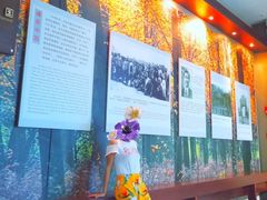 -番禺博物馆-冼星海纪念馆