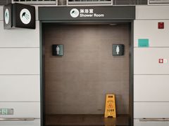 -杭州萧山国际机场
