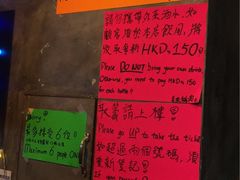 -喜来稀肉(金巴利道店)