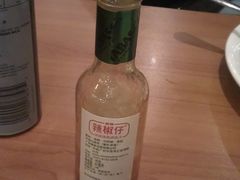 辣椒酱-CoCo壱番屋(久光百货店)