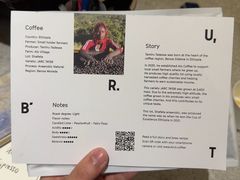 -Radar Coffee(思南路店)