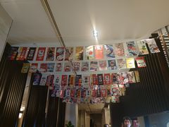 -南苑环球酒店-稻菊日式餐厅(鄞县大道店)