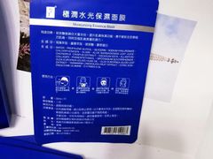 -丹尼斯7天地