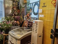 -芭莉与彩虹西餐厅(成都合生汇店)