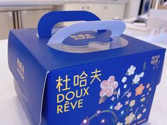 -杜哈夫DOUX RÊVE·生日蛋糕(日月光店)