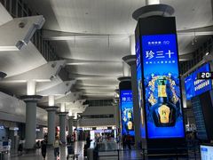 -长沙黄花国际机场-T1航站楼