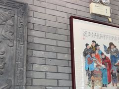 -致美楼(前门店)