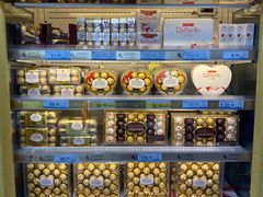 -人人乐购物广场(开发区店)