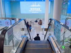 -深圳宝安国际机场