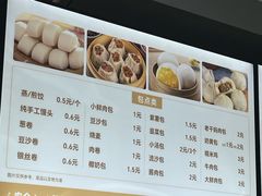 -湖南大学-第5食堂