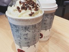 -茶颜悦色(金茂览秀城LG层外街店)