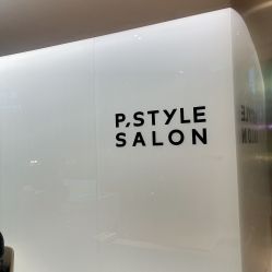 -P.STYLE 派斯造型