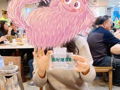 -添好运(中环IFC店)
