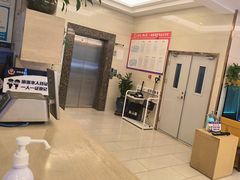 -格林豪泰酒店(北京北苑路北地铁站航空总医院店)