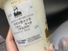 -LELECHA乐乐茶(新街口大洋店)