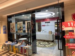 -Mr.先声音乐(东海店)