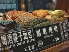 -Juicy Bakery(大学路店)