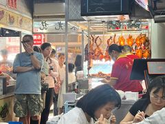 -陈光记烧腊店(罗保博士街店)