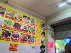 大堂-柴头哥·牛肉火锅(爱民路店)