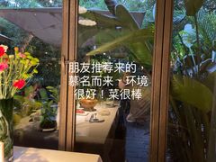 -春暖花开(西溪店)