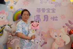 点击看大图 -蓓爱娇琪月子会所(虹口店)