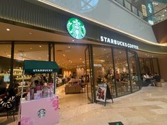 -星巴克臻选(广州太古汇店)
