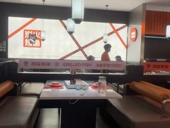 -闻溪有渔·活鱼现烤才好吃(太仓万达店)