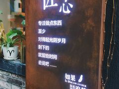-如果·追梦手工皮具DIY教学店(田子坊店)
