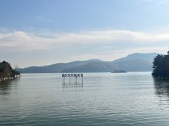 -天目湖涵田度假村