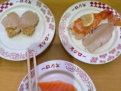 -寿司郎(上野店)