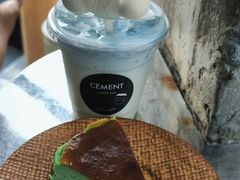 -CEMENT·coffee bar (凤凰创意园店)
