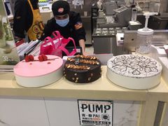 -DQ·蛋糕·冰淇淋(合生汇店)
