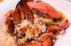 Red Crab Rice Cake (Large)