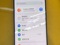 -爱回收(光启城店)