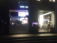 -肯德基(蓝桥店)