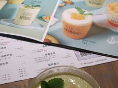 -周沫西餐(漫广场店)