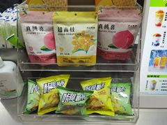 -沪上阿姨·精选茶饮(龙湖滨江天街店)