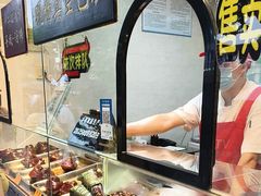 -浔蹄(南浔总店)