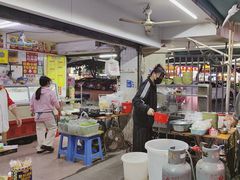 -燊记食店